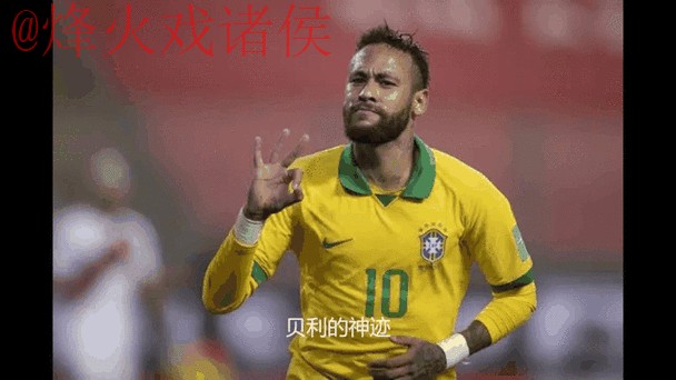 最新世界杯盘口分析及动态解读 最新世界杯盘口分析及动态解读