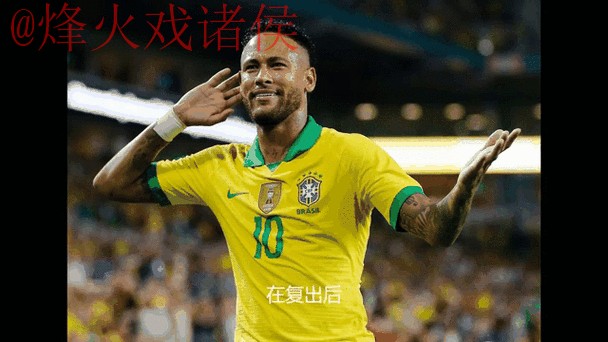 最新世界杯盘口分析及动态解读 最新世界杯盘口分析及动态解读