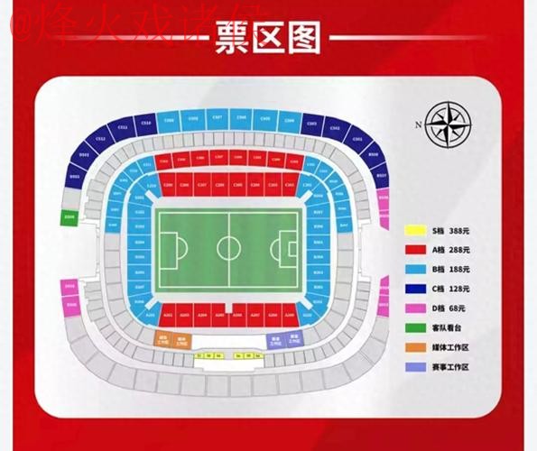 世界杯盘口技巧入口地址解析